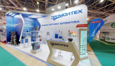 Стенд Промситех 3D Model