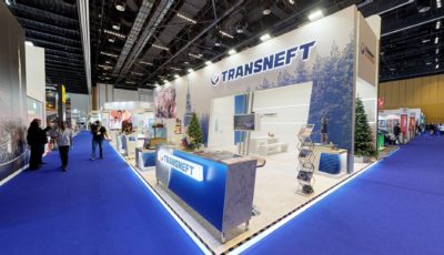 ПАО “Транснефть”. ВЫСТАВКА ADIPEC, ABU DHABI NATIONAL EXHIBITION CENTER (ADNEC) 2019 3D Model