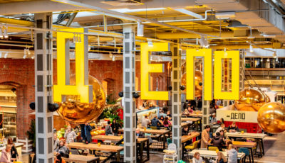 Фудмолл ДЕПО Москва 3D Model