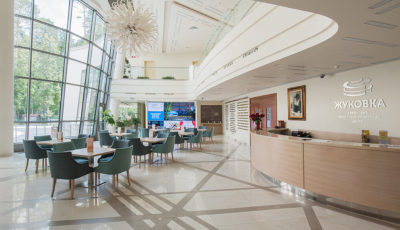 Еврейский Религиозно-Культурный Центр Жуковка