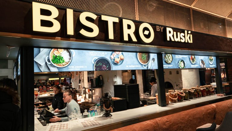 Bistro by Ruski