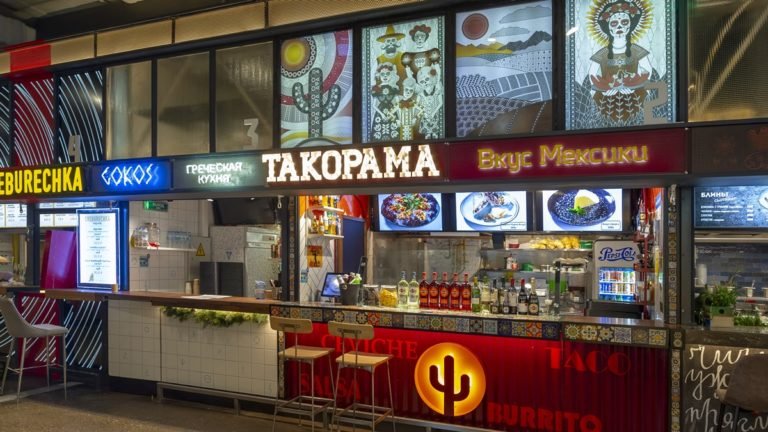 Такорама