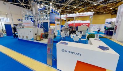 Виртуальный тур Matterport по стенду Interplast 3D Model