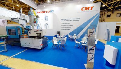 Виртуальный тур Matterport по стенду Top Star 3D Model