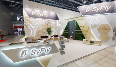 Виртуальный тур по стенду SyPly на выставке MosBuild-2022 3D Model