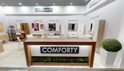 Виртуальный тур по стенду Comforty на выставке MosBuild-2022 3D Model