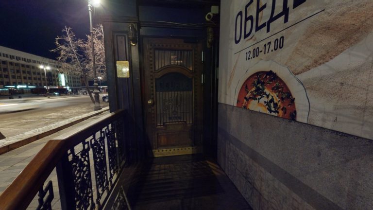 Виртуальный тур по Double Grill & Bar