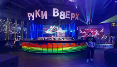 Добро пожаловать в Руки ВВерх! Бар на Таганке!