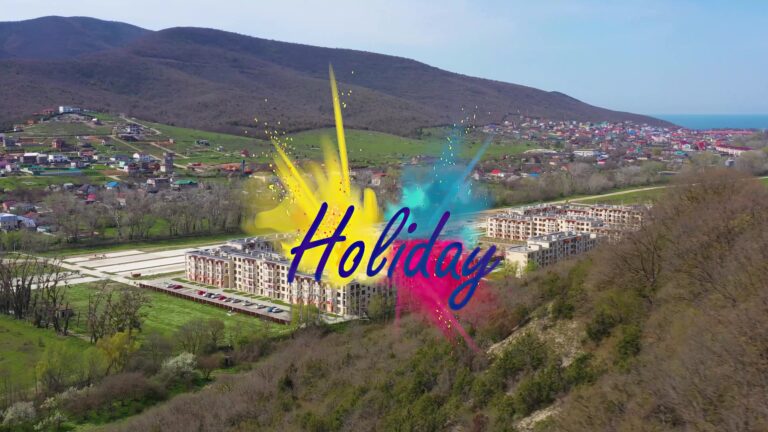 ЖК Holiday House