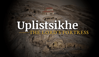 3D-модель исторического комплекса Уплисцихе 3D Model